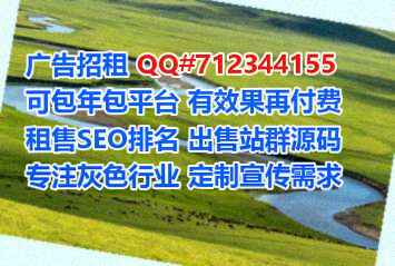 温州卵源会展经营部